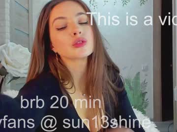 girl sunshine13_ capture image #598766