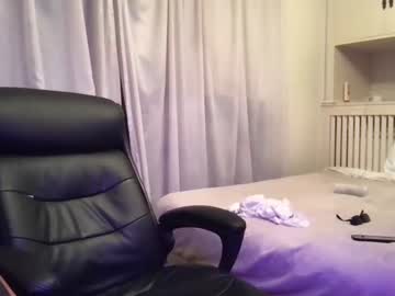 man jakemadeyoucum capture image #6597859