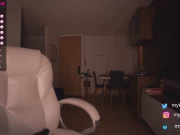 girl mykinkybunny capture image #3225568