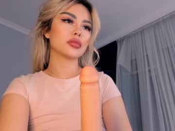 girl bae_suz capture image #559458