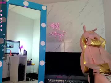 girl sweet_littleee capture image #1635025