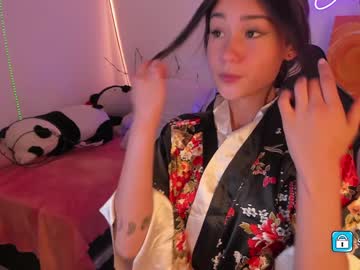 girl _sam_smith_ capture image #1123165