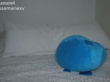 girl xvno capture image #6569180