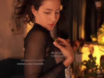 girl effylowell_ capture image #5079391