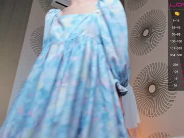 girl happiness_call capture image #4868575
