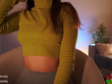 girl ms_seductive capture image #5673001