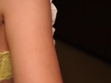 girl ms_seductive capture image #5148987