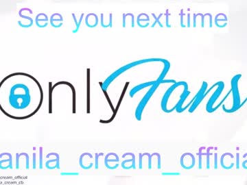 couple vanila_cream_ capture image #5477006