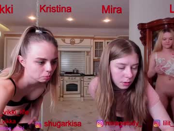 girl misss_vikki capture image #1688159