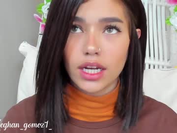 girl _meghan_gomez1_ capture image #1837899