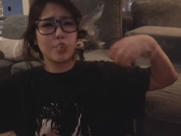 girl kimi_kay capture image #6410375