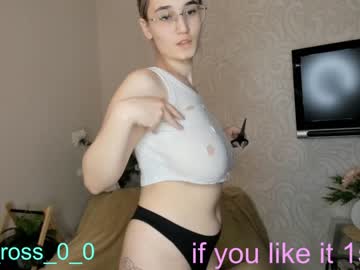 girl melissasimon capture image #3167478