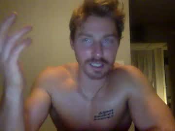 man bigmcr1 capture image #6056490
