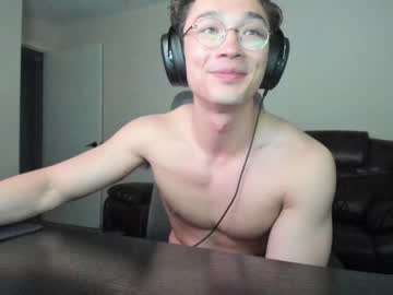 man abbuddy920236 capture image #4722468