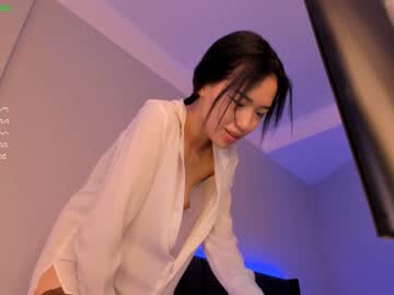 girl aerri_lee capture image #1882706