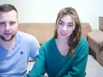 couple shy_but_wild capture image #4491522