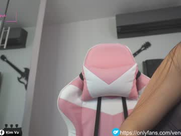 girl venezolanacute capture image #4427377