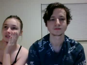 couple leojamie capture image #564516