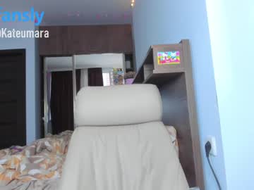 tranny kateumaru capture image #3967850