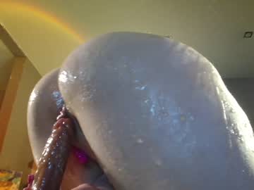 girl _meganmeow_ capture image #5696934