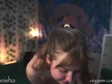 girl silk_geisha capture image #4612025