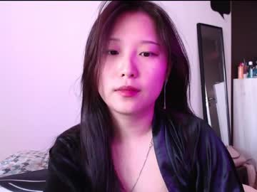 girl adawong13 capture image #121603