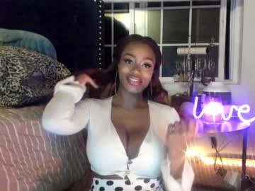 girl napudi1 capture image #1878494