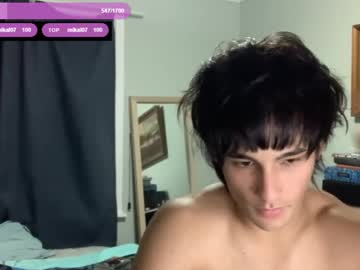 man native_boy2 capture image #7036567