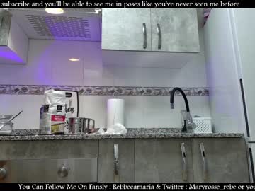 couple mary_rosse capture image #3834608