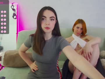 girl tits_your_dreams capture image #5039076