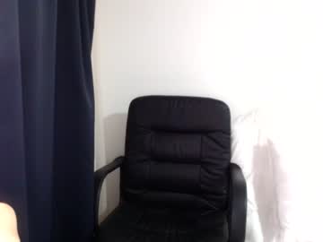 girl specialforyou696 capture image #257238