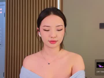 girl ji_yon_1 capture image #5915956