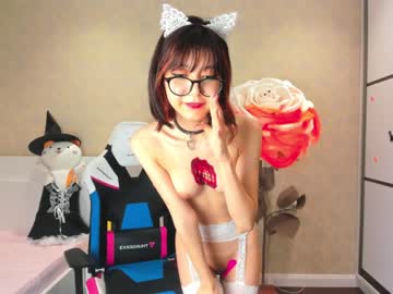 girl cherrypie_01 capture image #2977421