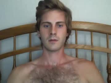 man inyourdreams16180 capture image #5594908