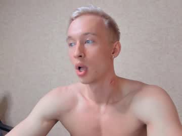 man l_adonis_l capture image #1599043