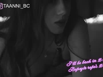 girl taanni_bc capture image #2955159