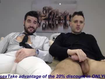 man wapos__25 capture image #5822214