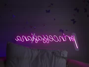 girl princessasiana capture image #2684914