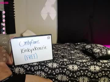 couple kinkyxkenzie capture image #5025333