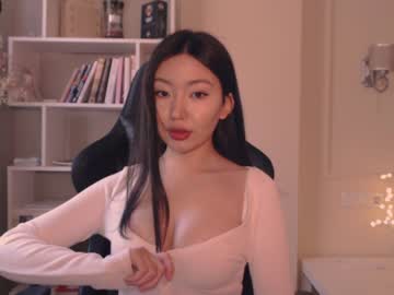 girl aimeclarks capture image #4507641