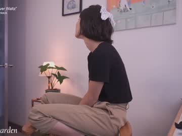 girl maria_alfonsina_ capture image #4796329