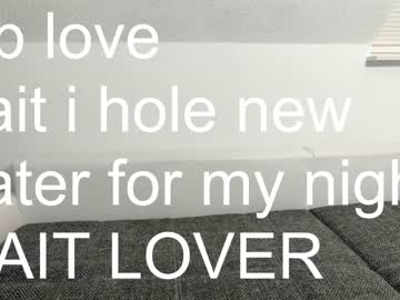 girl vany_love capture image #1748029