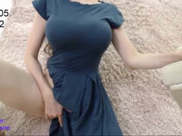 girl 1k1_nights capture image #2579657