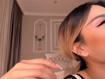 girl bae_suz capture image #1587228