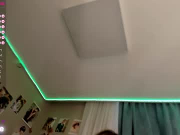 girl amaya_mori capture image #4672299