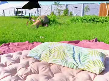 girl misss_viki capture image #4460060
