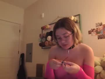girl ftarh18 capture image #4544382