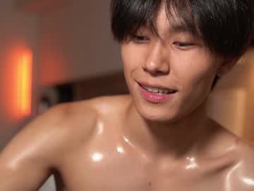 man chan_pak capture image #2177939