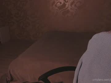 girl _northern_girl_ capture image #1207267