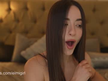 girl emyii capture image #6539558